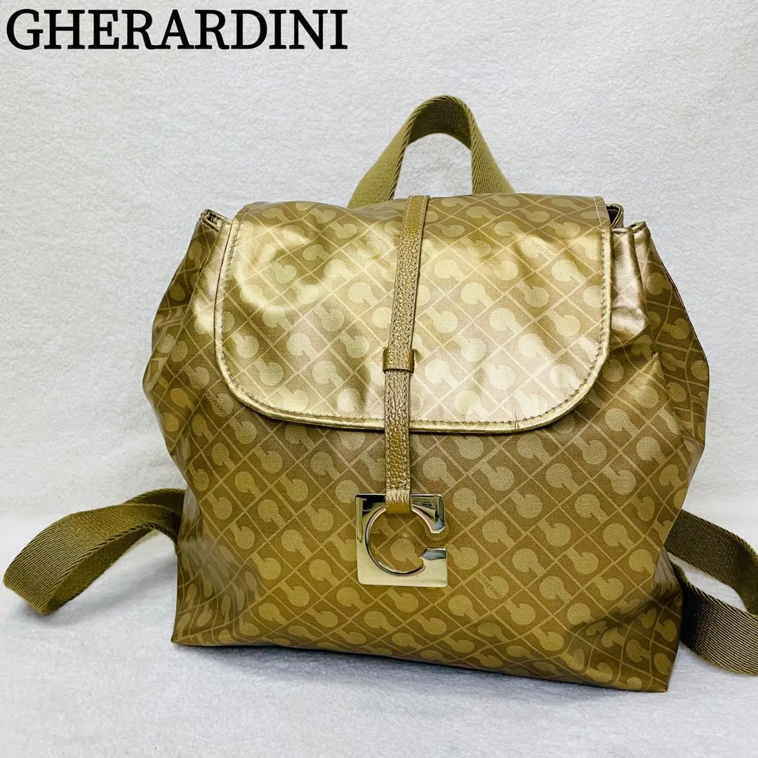 2026年最新】ゲラルディーニ ソフティ バックパックの人気アイテム