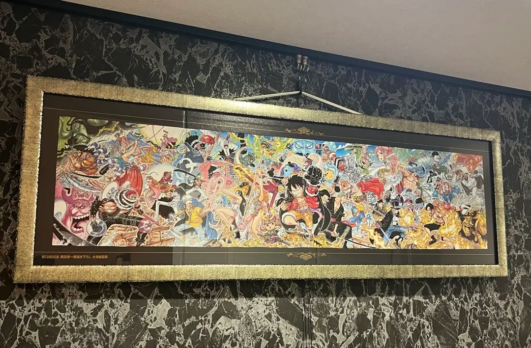 2026年最新】海賊大百景 ラストワンの人気アイテム - メルカリ