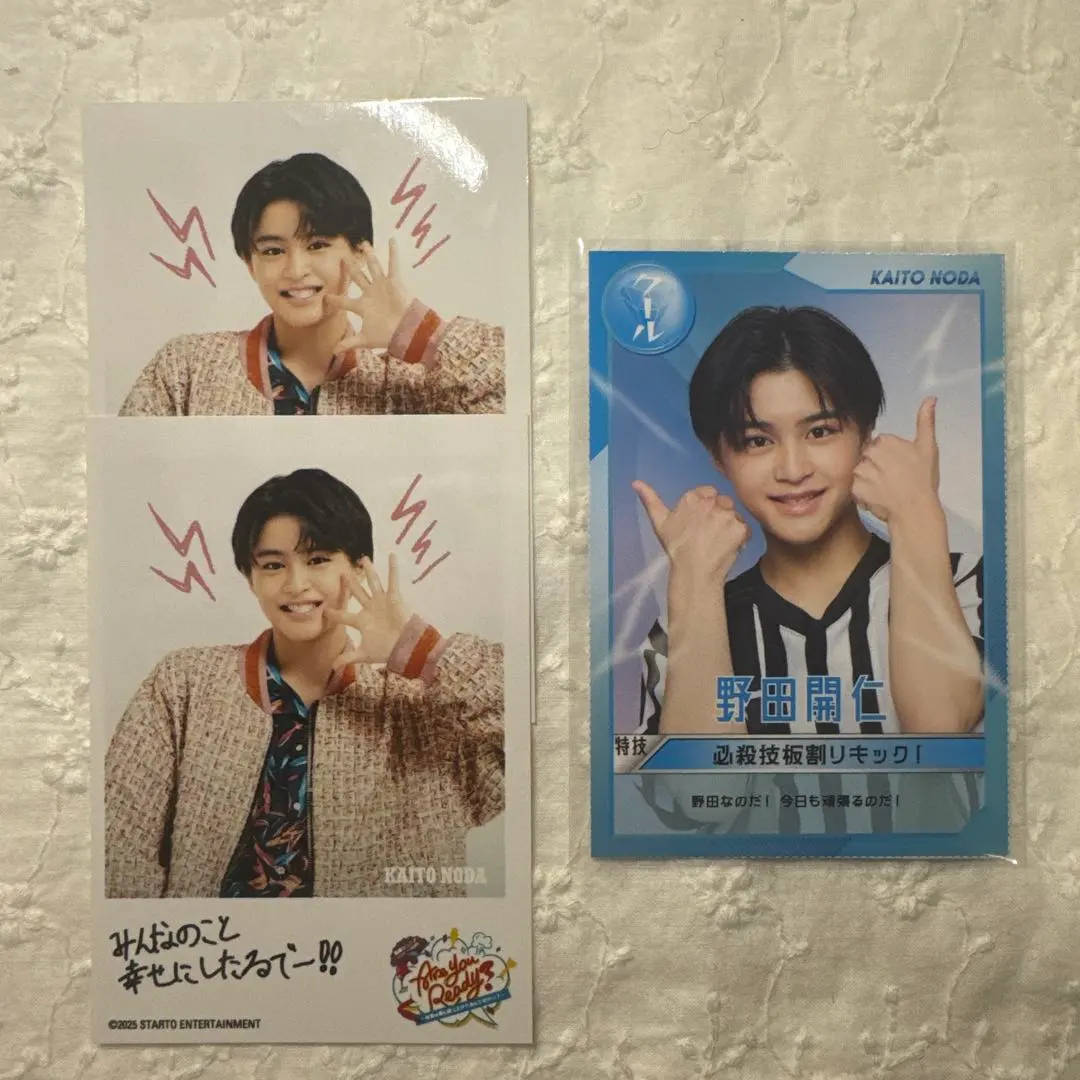 2026年最新】野田開仁 プロフィールカードの人気アイテム - メルカリ