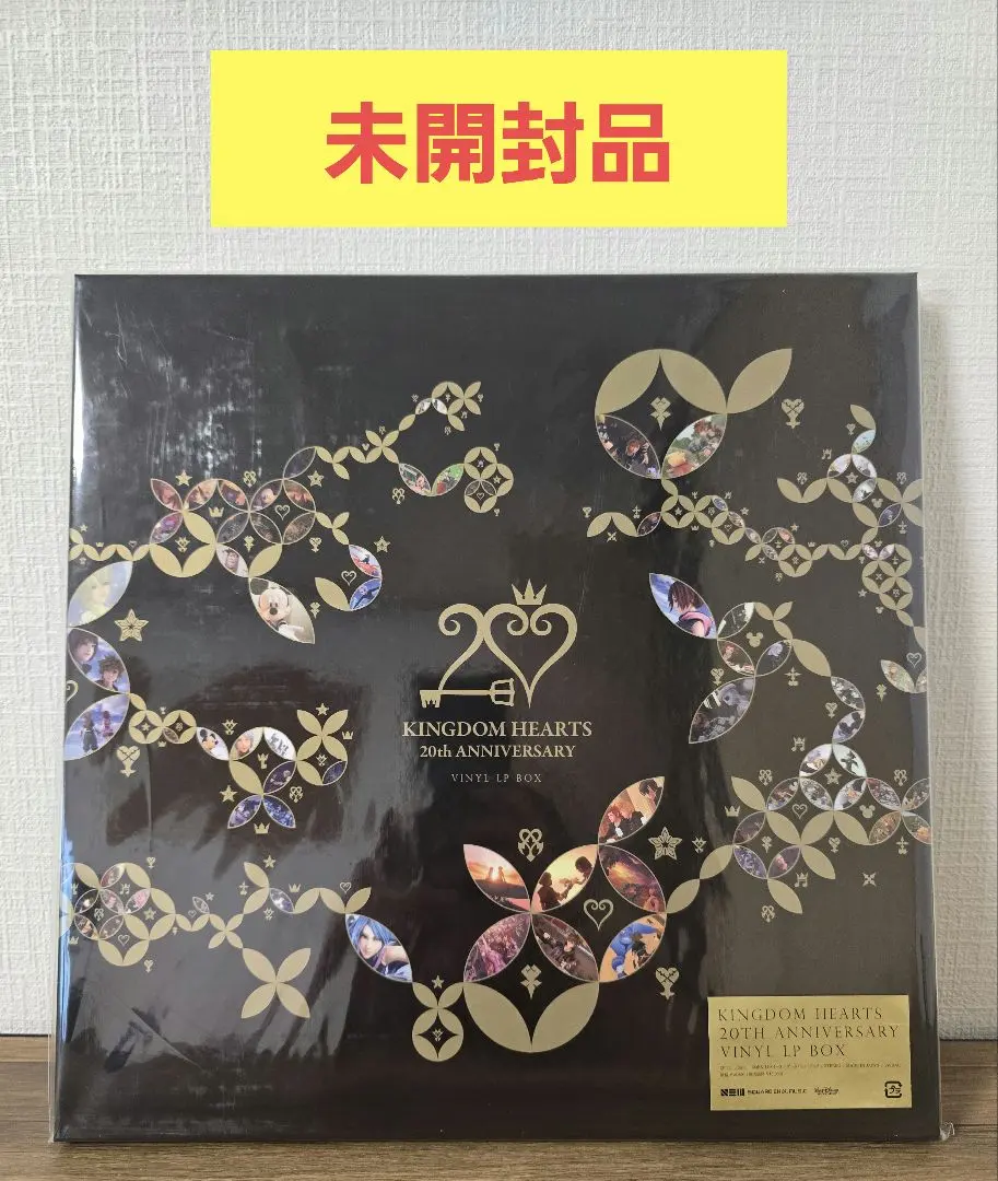 2026年最新】KINGDOM HEARTS 20TH ANNIVERSARY VINYL LP BOX [Analog