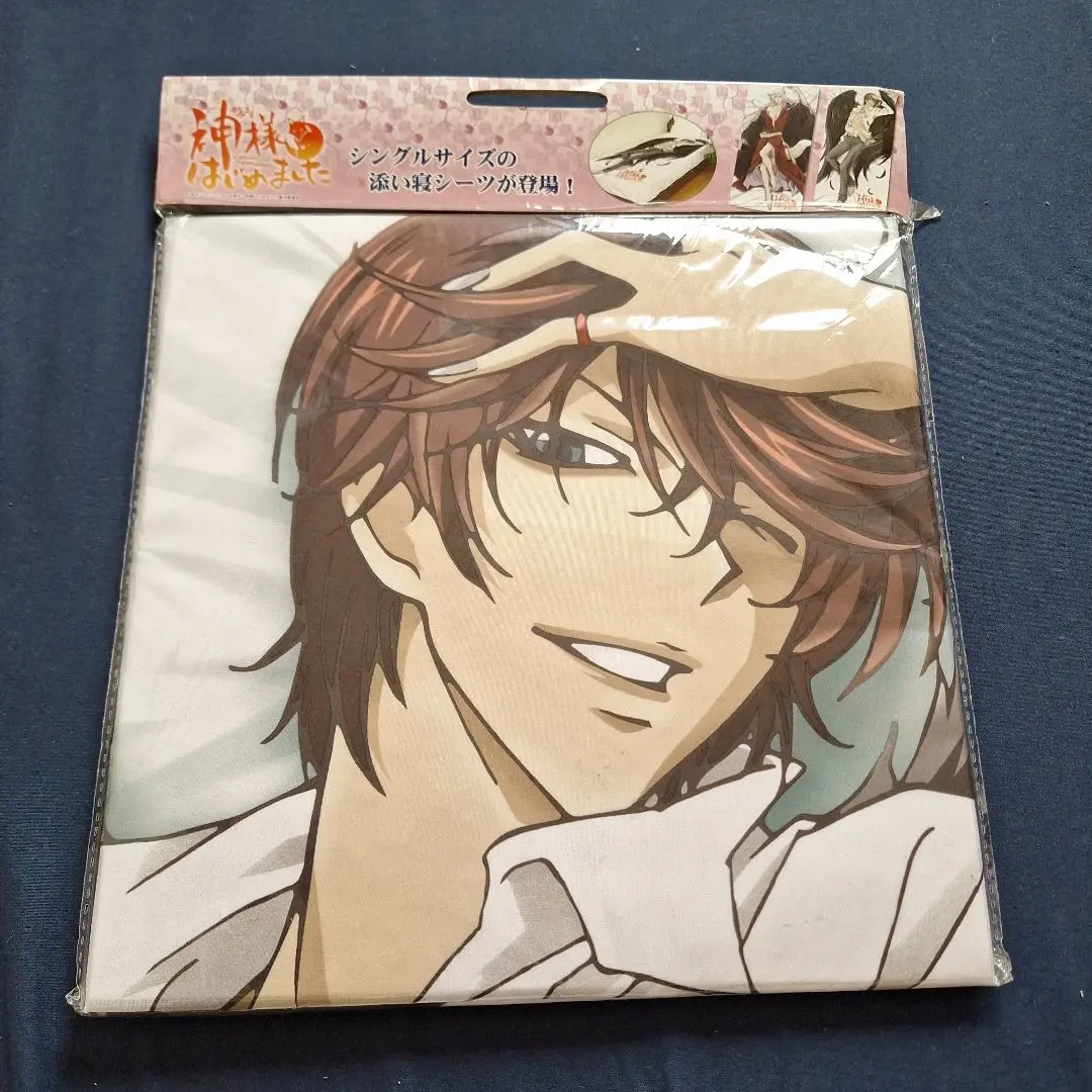 2026年最新】神様はじめました シーツの人気アイテム - メルカリ