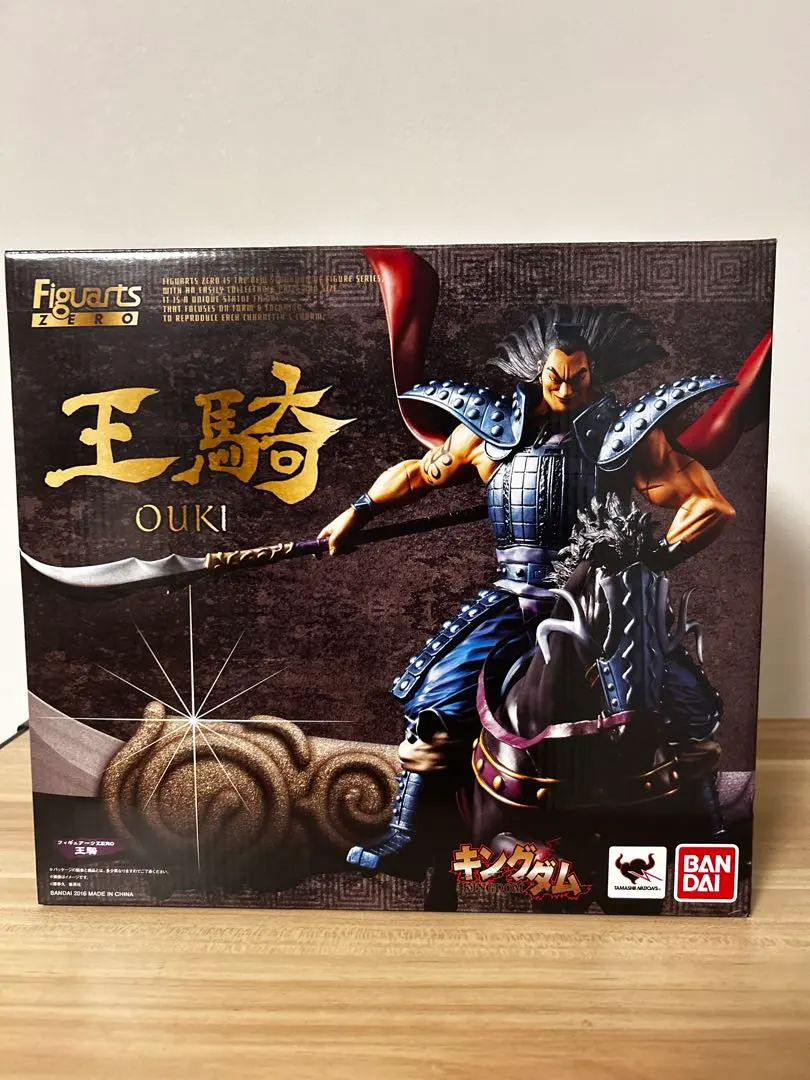 2026年最新】キングダム 43 フィギュア同梱版の人気アイテム - メルカリ