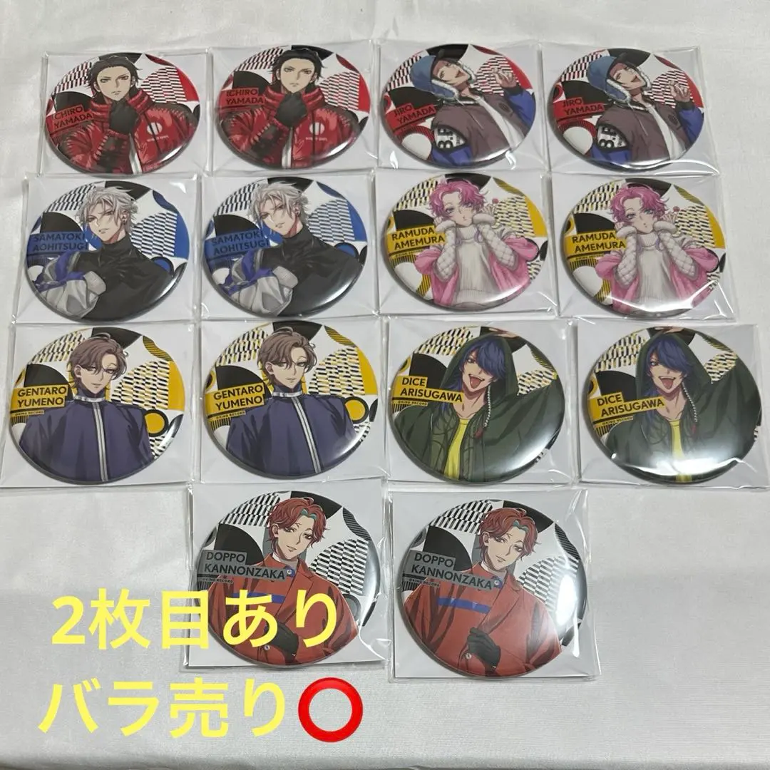 2026年最新】躑躅森盧笙 ew04 缶バッジの人気アイテム - メルカリ