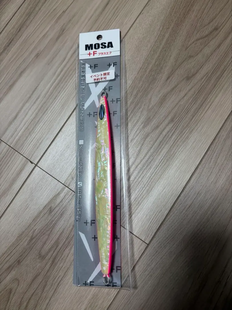 2026年最新】サミーズ mosaの人気アイテム - メルカリ