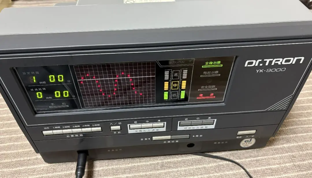 2026年最新】ドクタートロン YK－9000の人気アイテム - メルカリ