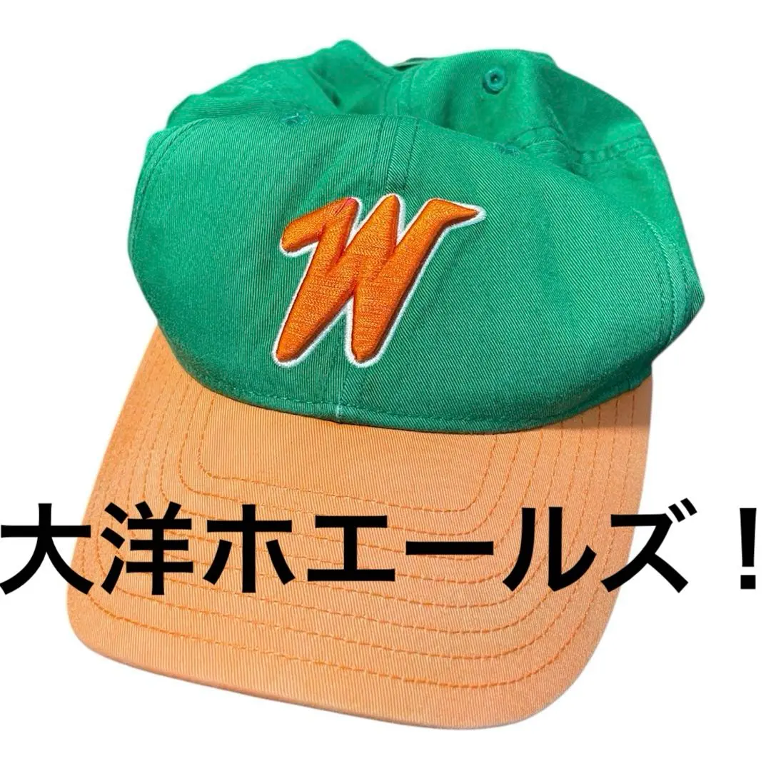 2026年最新】大洋ホエールズ ニューエラの人気アイテム - メルカリ