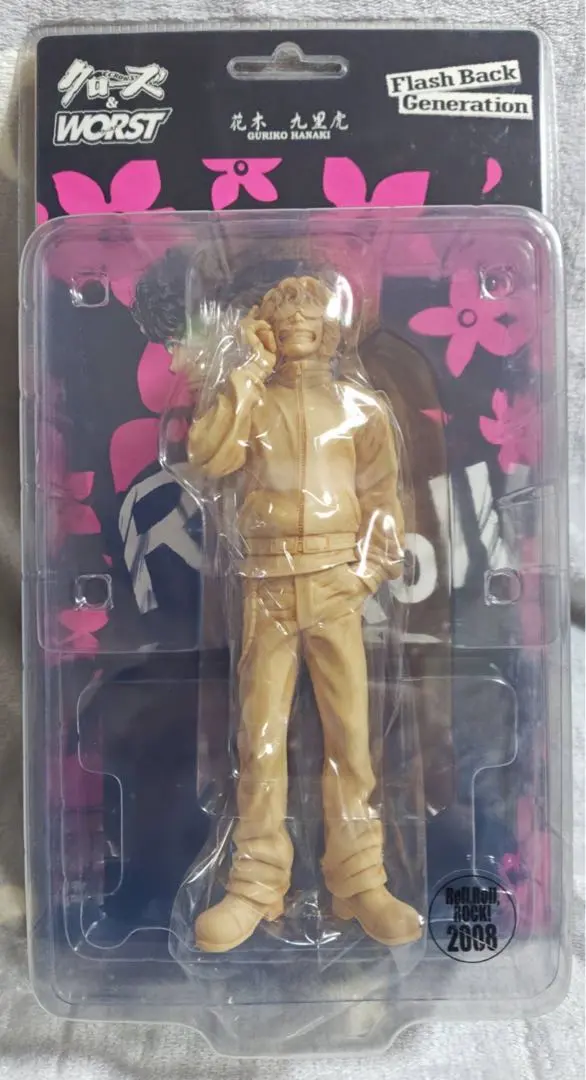 2026年最新】九里虎 rockの人気アイテム - メルカリ