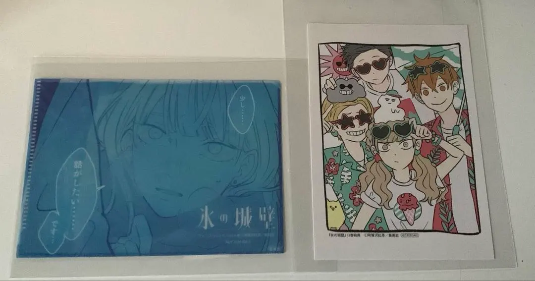 2026年最新】氷の城壁 クリアファイルの人気アイテム - メルカリ