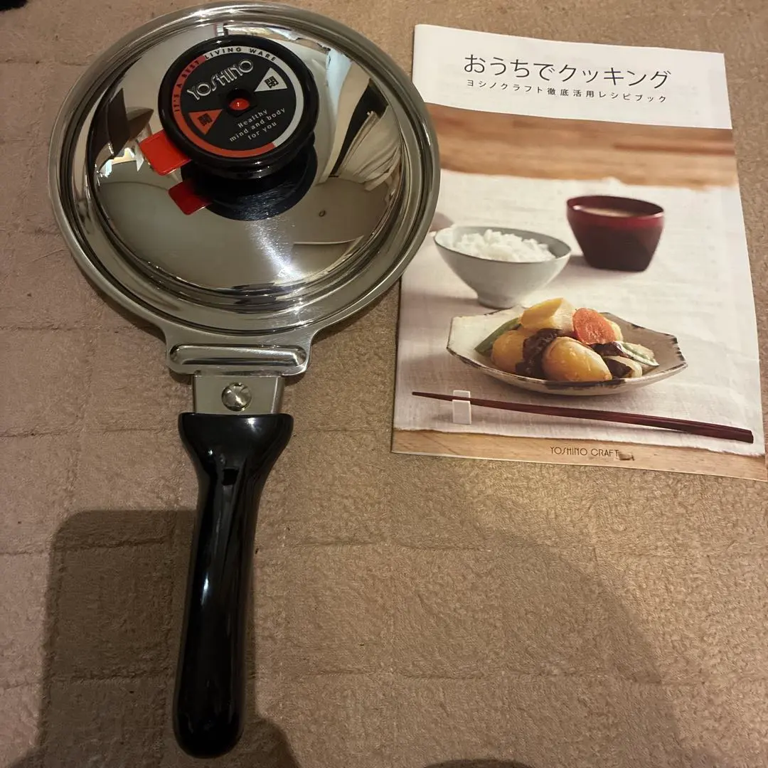 2026年最新】ヨシノクラフト フライパンの人気アイテム - メルカリ