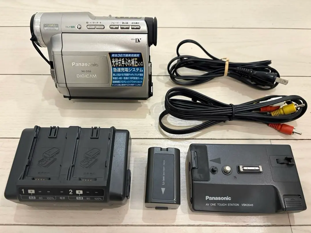 2026年最新】nv-ds9の人気アイテム - メルカリ