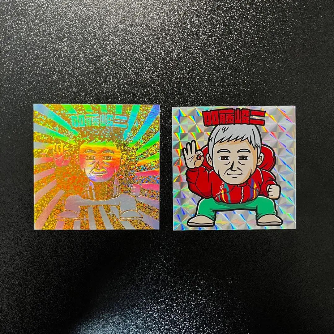 2026年最新】埼玉支部マンシールの人気アイテム - メルカリ