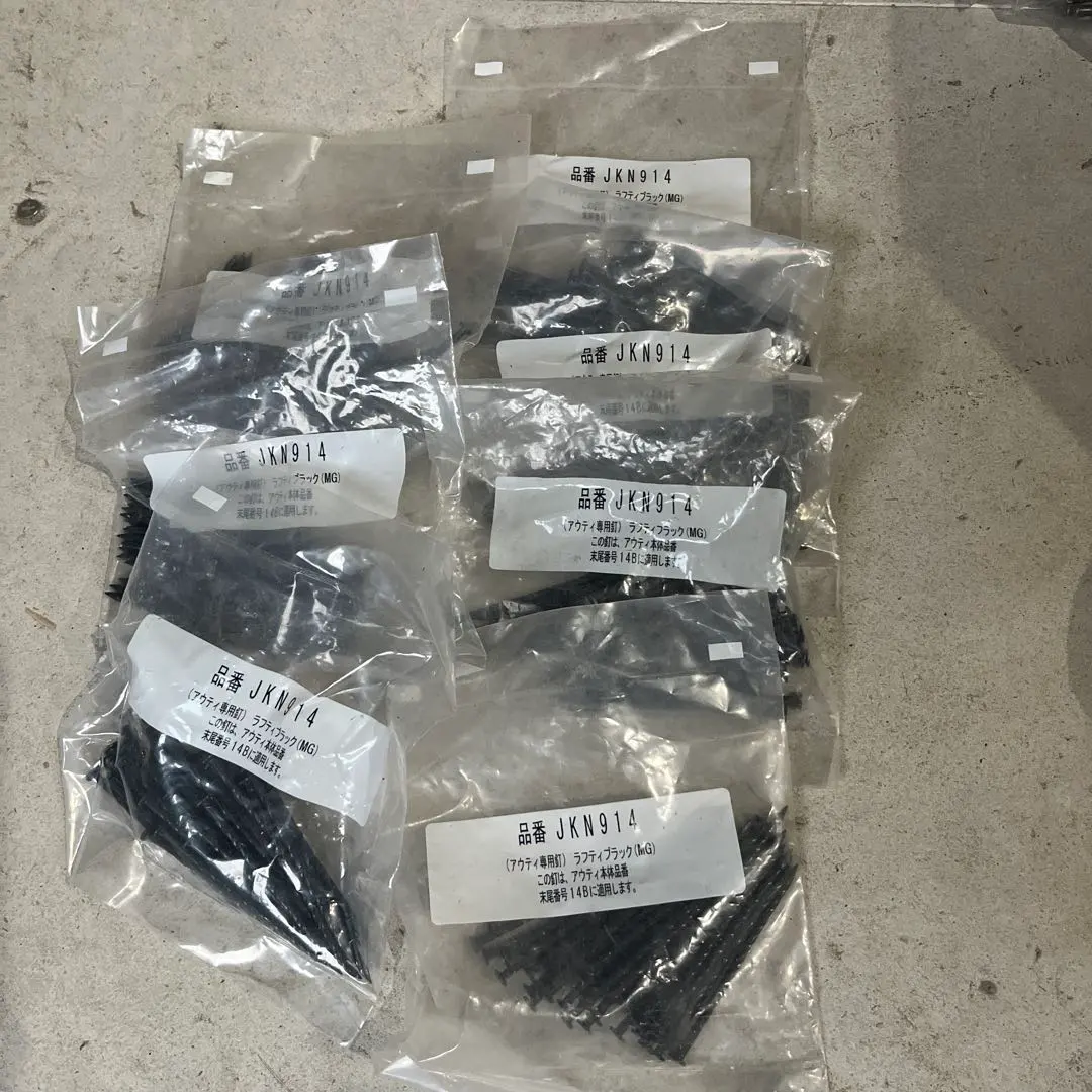 2026年最新】モエン釘の人気アイテム - メルカリ