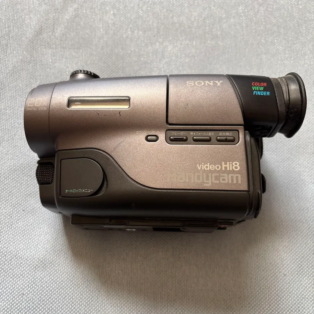 2026年最新】SONY CCD TR11の人気アイテム - メルカリ