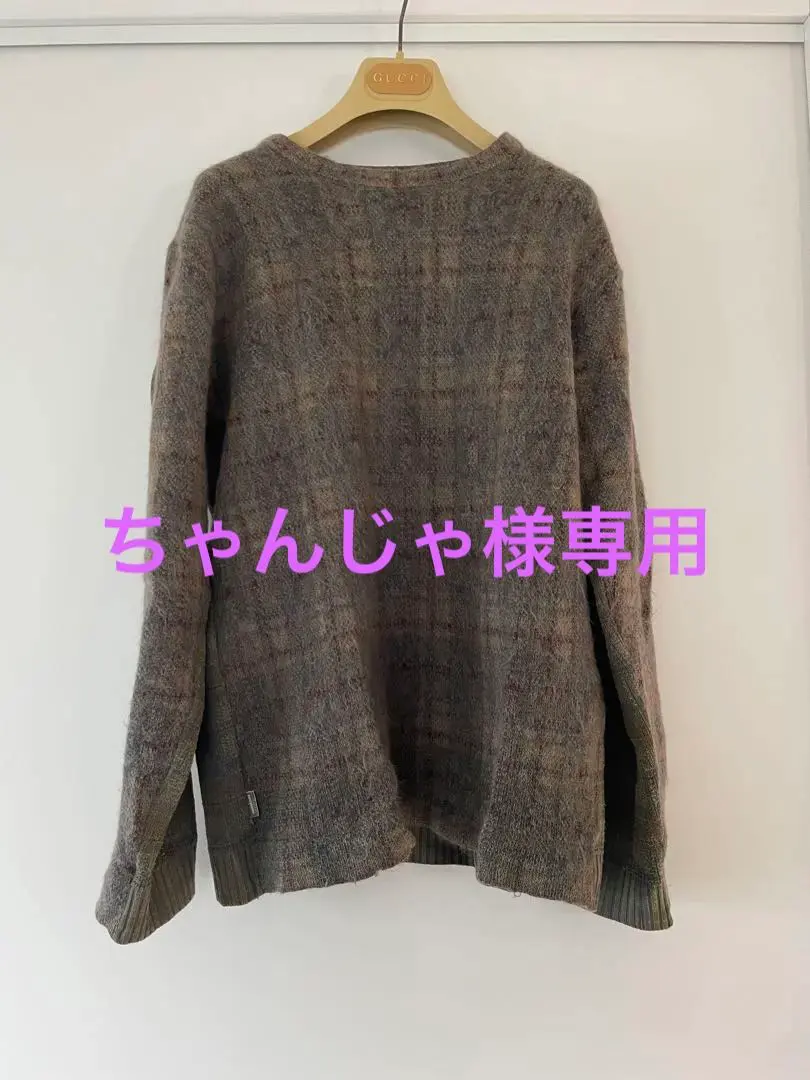 2026年最新】undercover melting potの人気アイテム - メルカリ