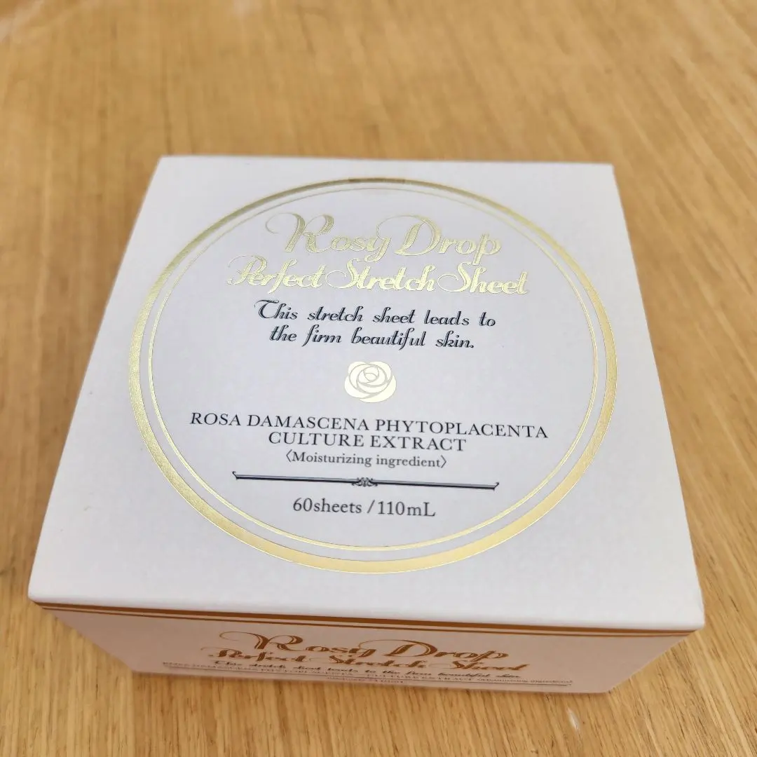 2026年最新】ロージードロップ パーフェクトストレッチシートの人気