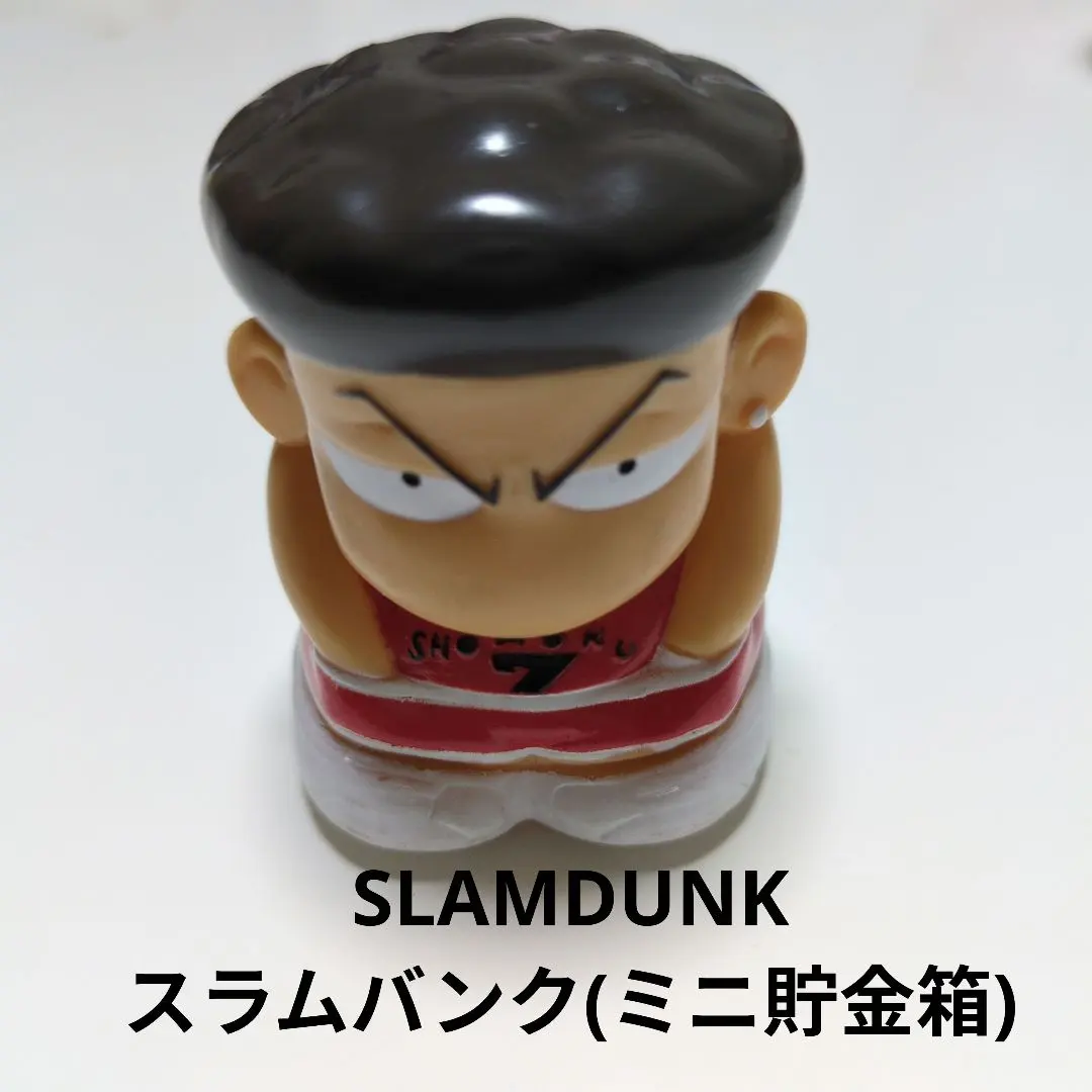 2026年最新】スラムダンク 貯金箱の人気アイテム - メルカリ