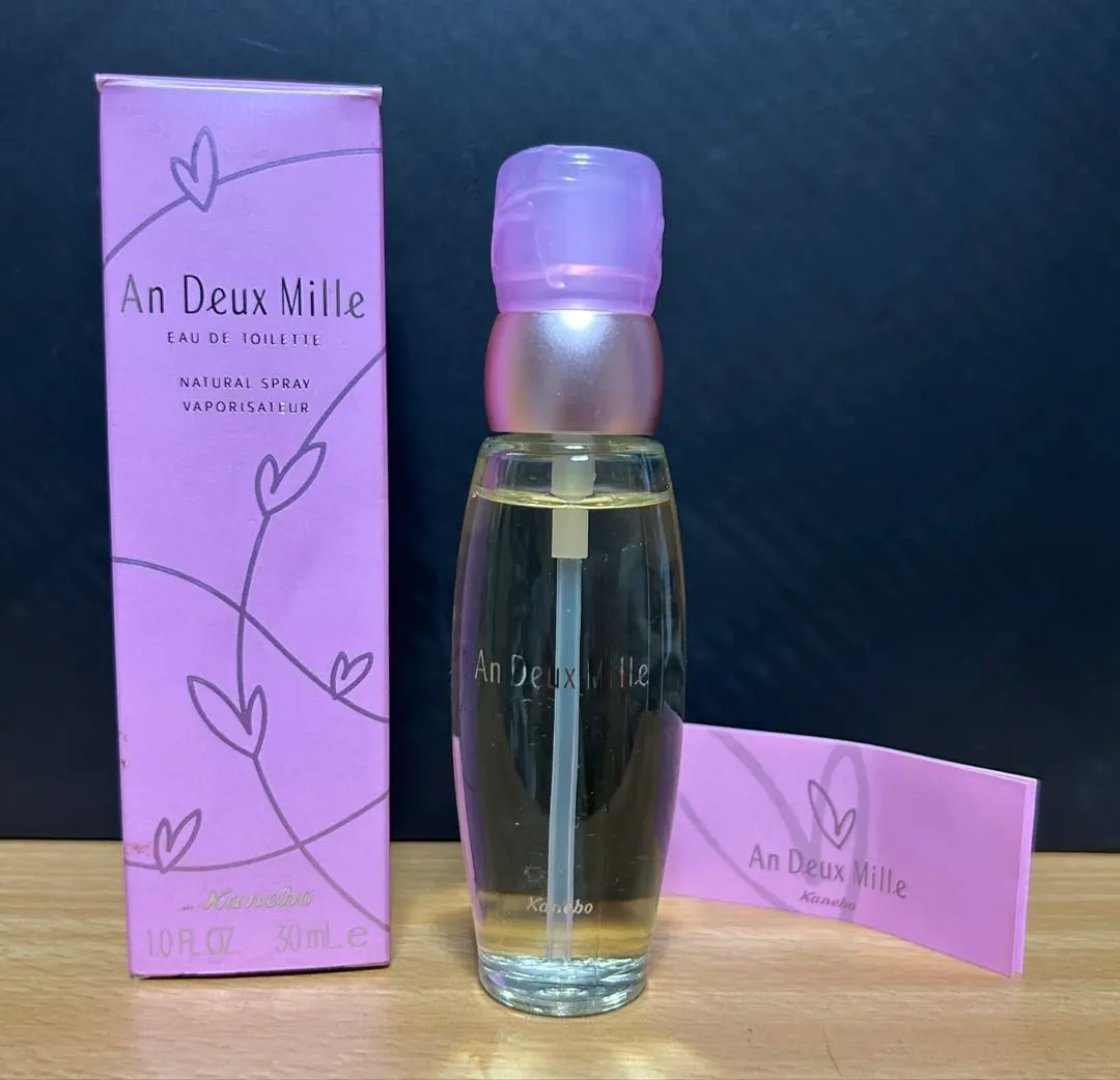 2026年最新】アンドゥミルの人気アイテム - メルカリ