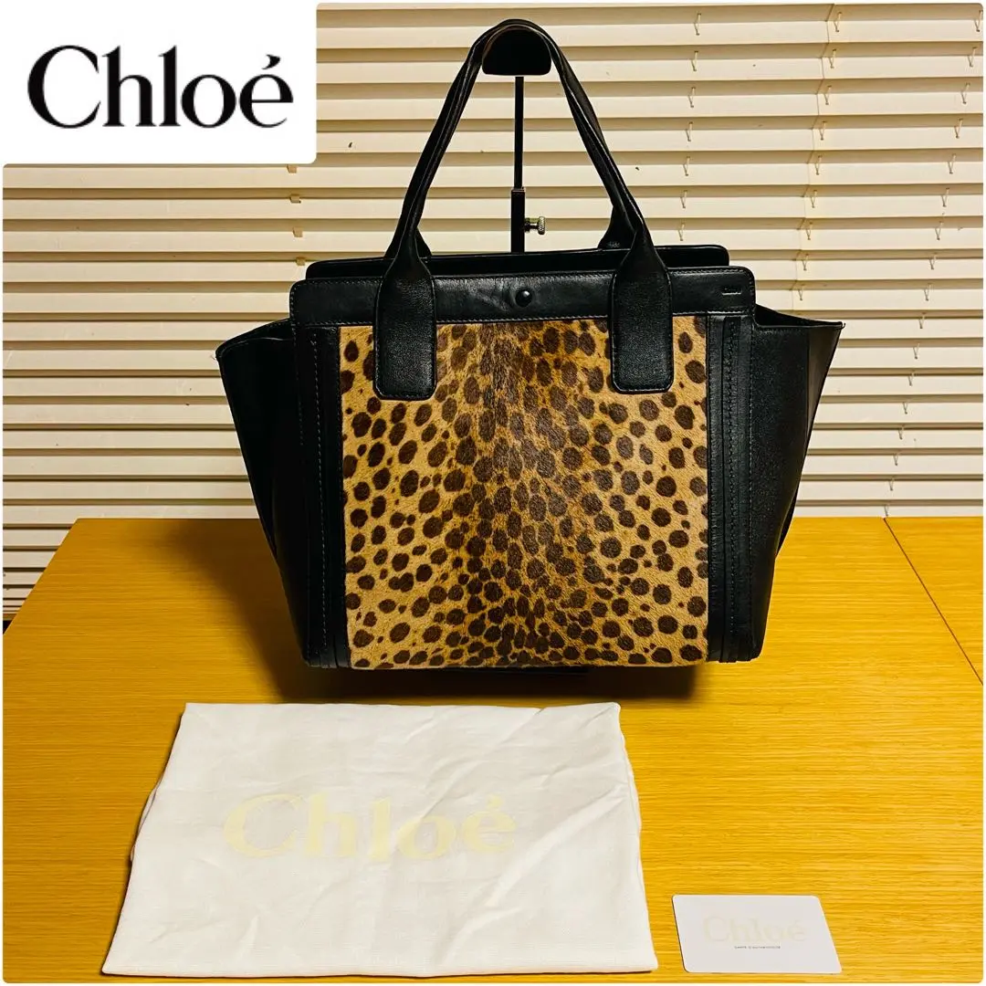 2026年最新】クロエ アリソンの人気アイテム - メルカリ