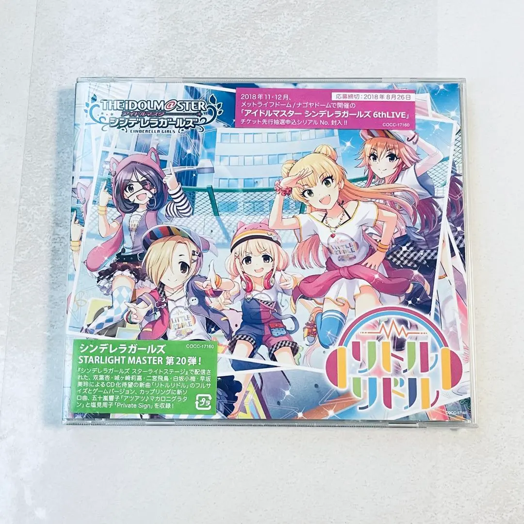 2026年最新】種崎敦美 サインの人気アイテム - メルカリ