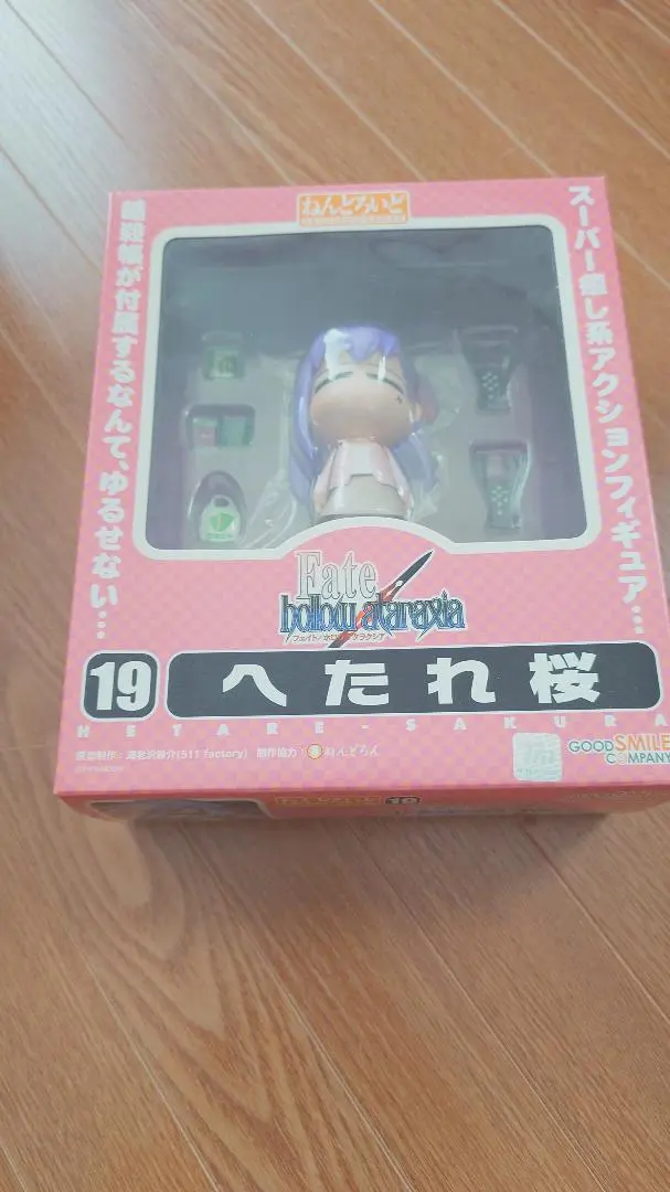 2026年最新】へたれ桜の人気アイテム - メルカリ