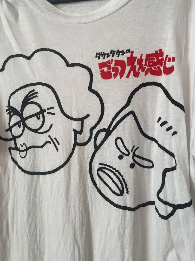 2026年最新】ごっつええ感じ Tシャツの人気アイテム - メルカリ