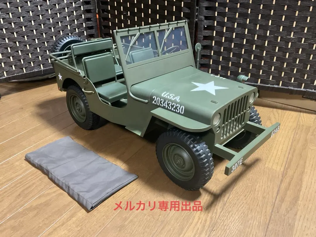 2026年最新】ジョー ジープ GIの人気アイテム - メルカリ