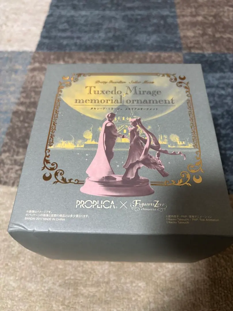 2026年最新】セーラームーン オルゴール タキシードミラージュの人気