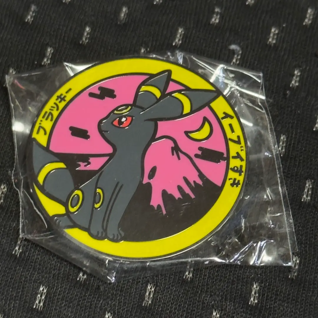 2026年最新】ポケふた イーブイの人気アイテム - メルカリ