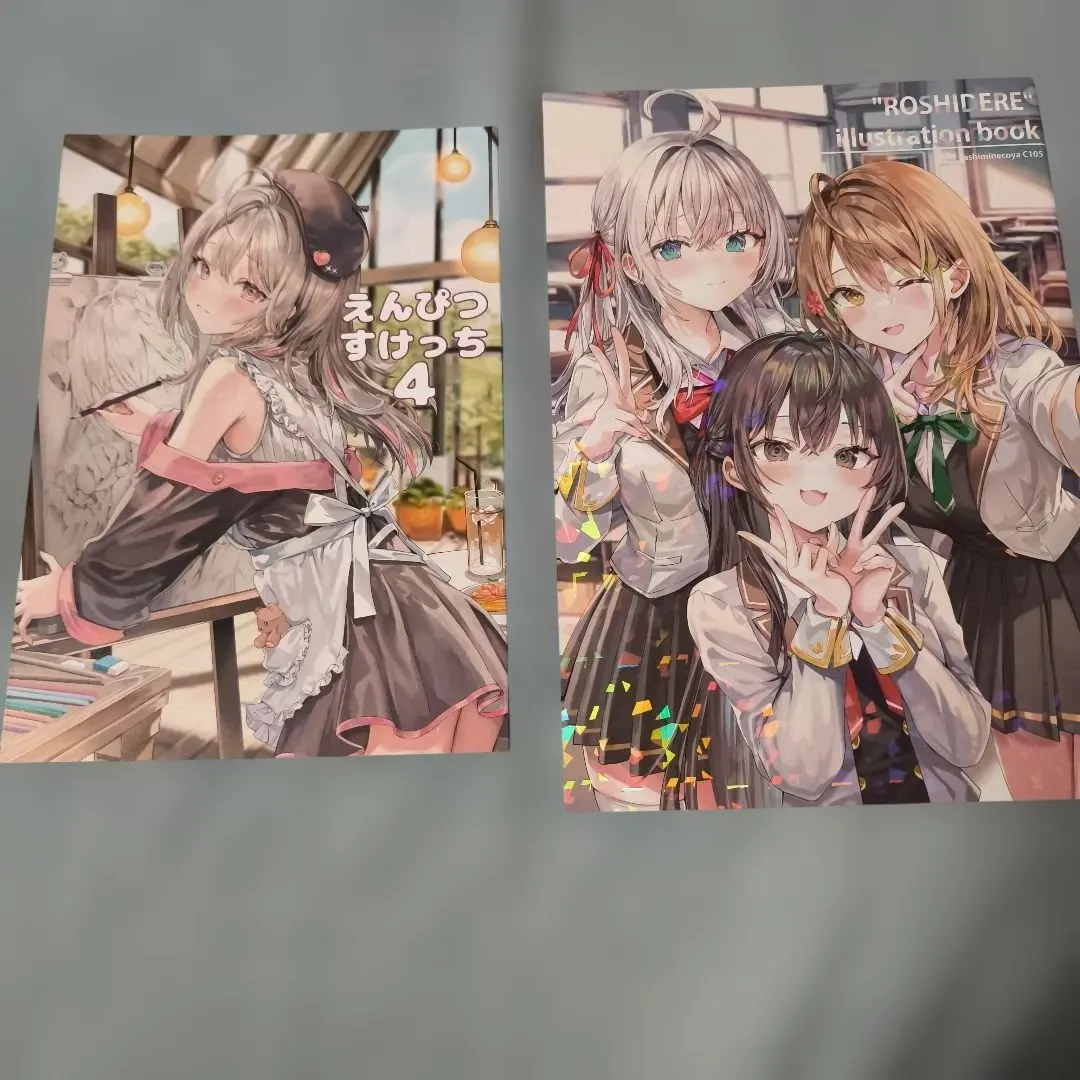 2026年最新】roshidereの人気アイテム - メルカリ