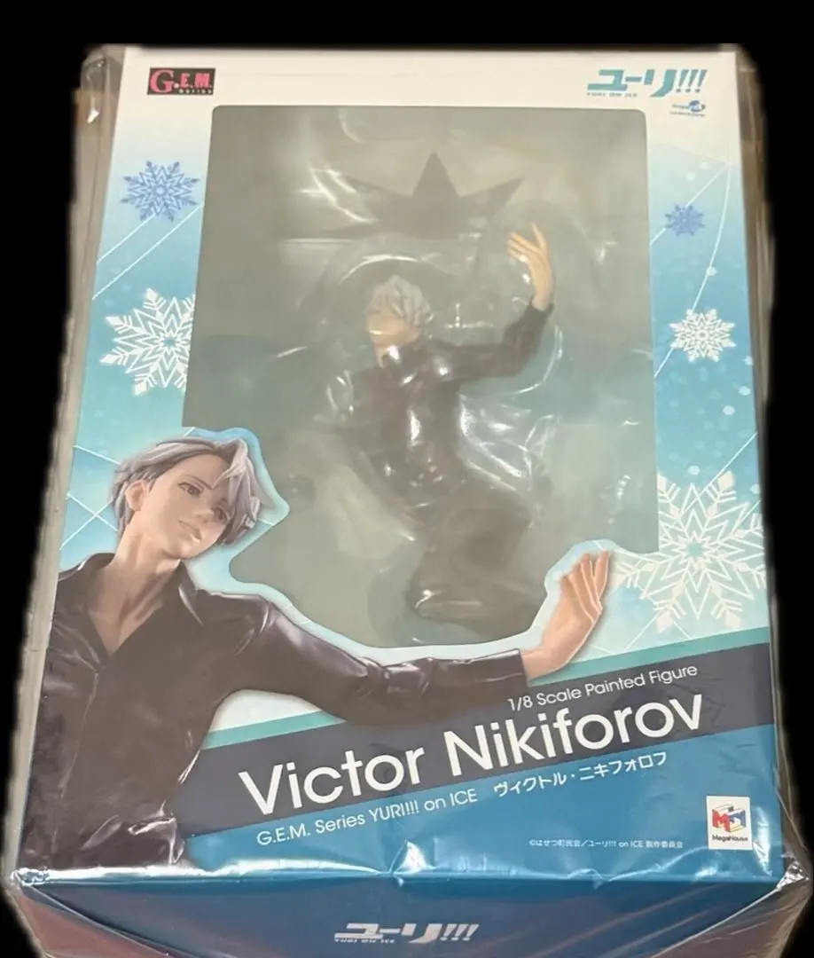 2026年最新】G.E.M.シリーズ ユーリ！！！ on ICE ヴィクトル