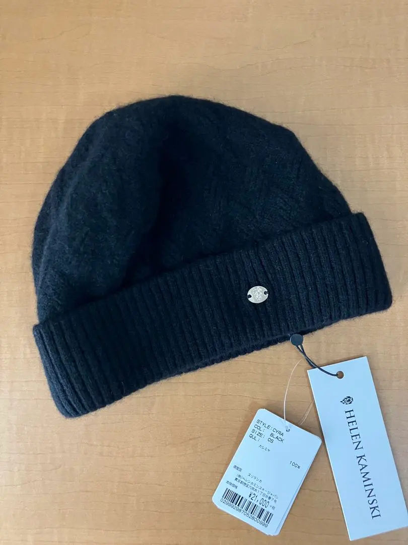 m11127778752_1.jpg?1764417803