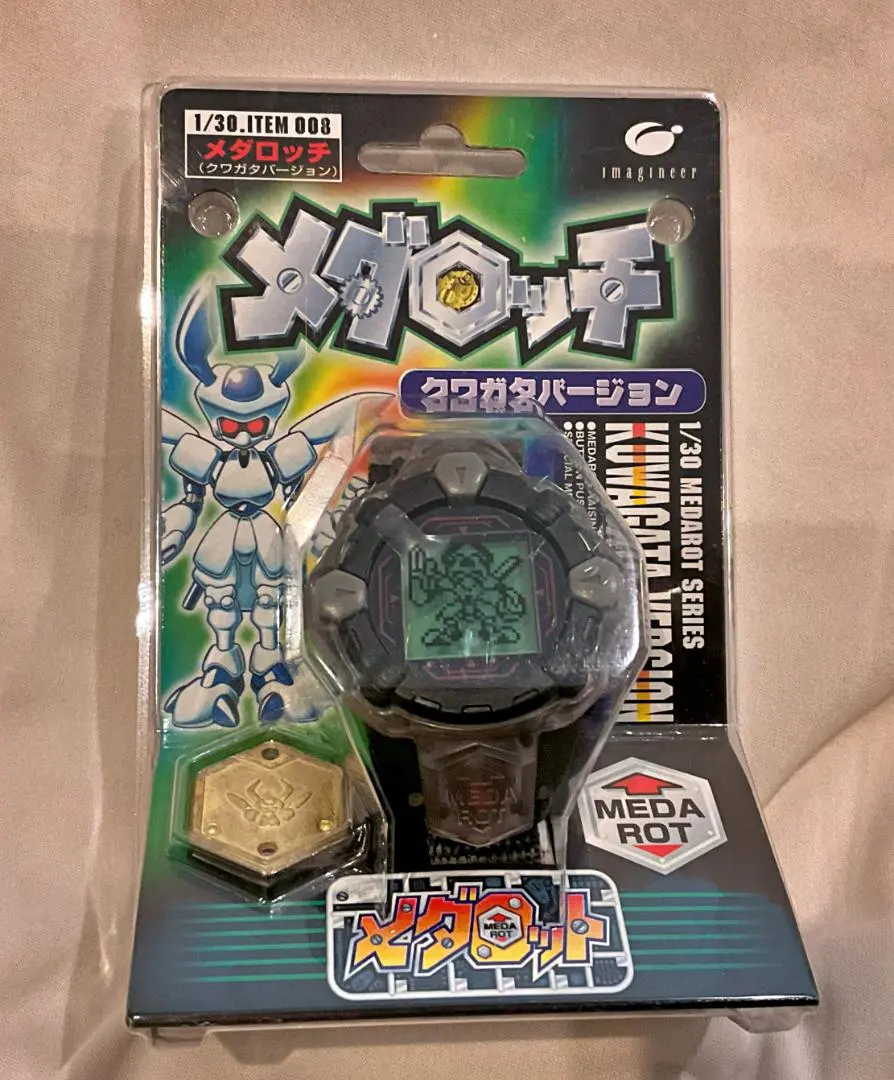 2026年最新】メダロッチの人気アイテム - メルカリ