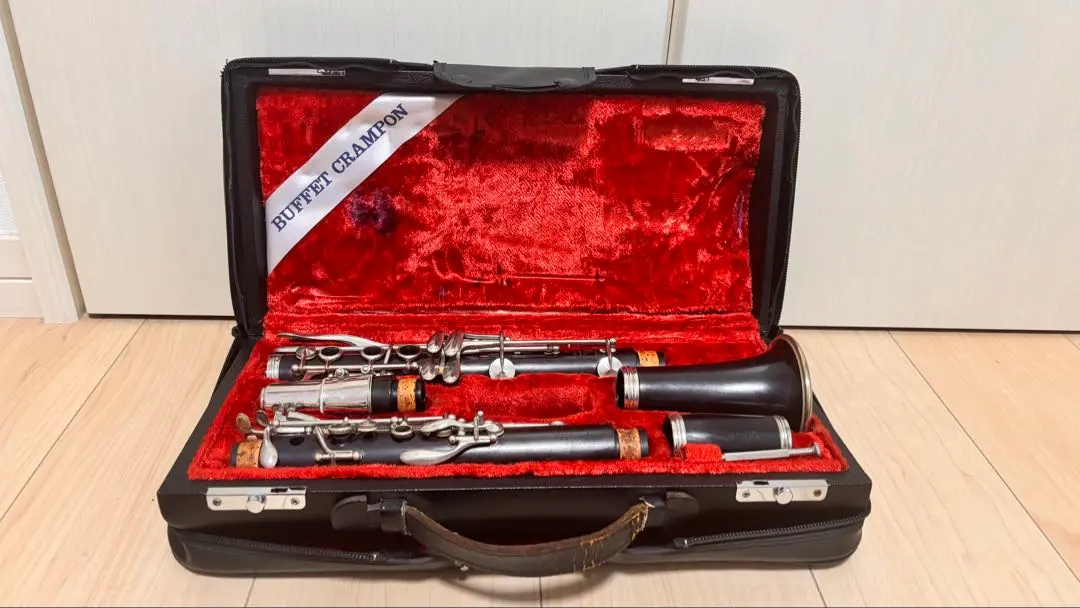 2026年最新】buffet crampon e13の人気アイテム - メルカリ