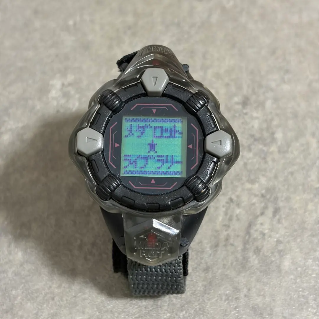 2026年最新】メダロッチ メダルの人気アイテム - メルカリ