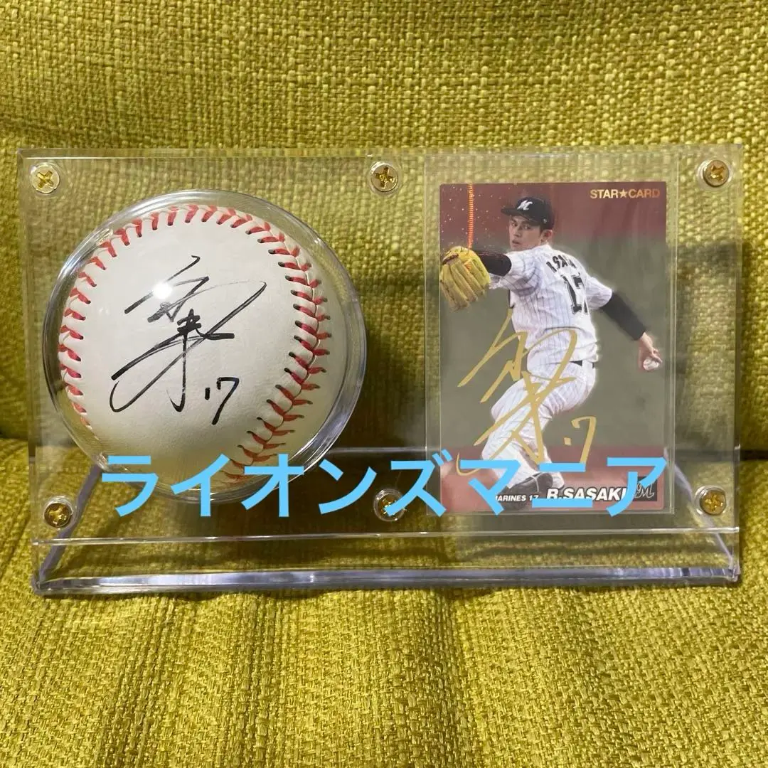 2026年最新】村上宗隆 サインボールの人気アイテム - メルカリ