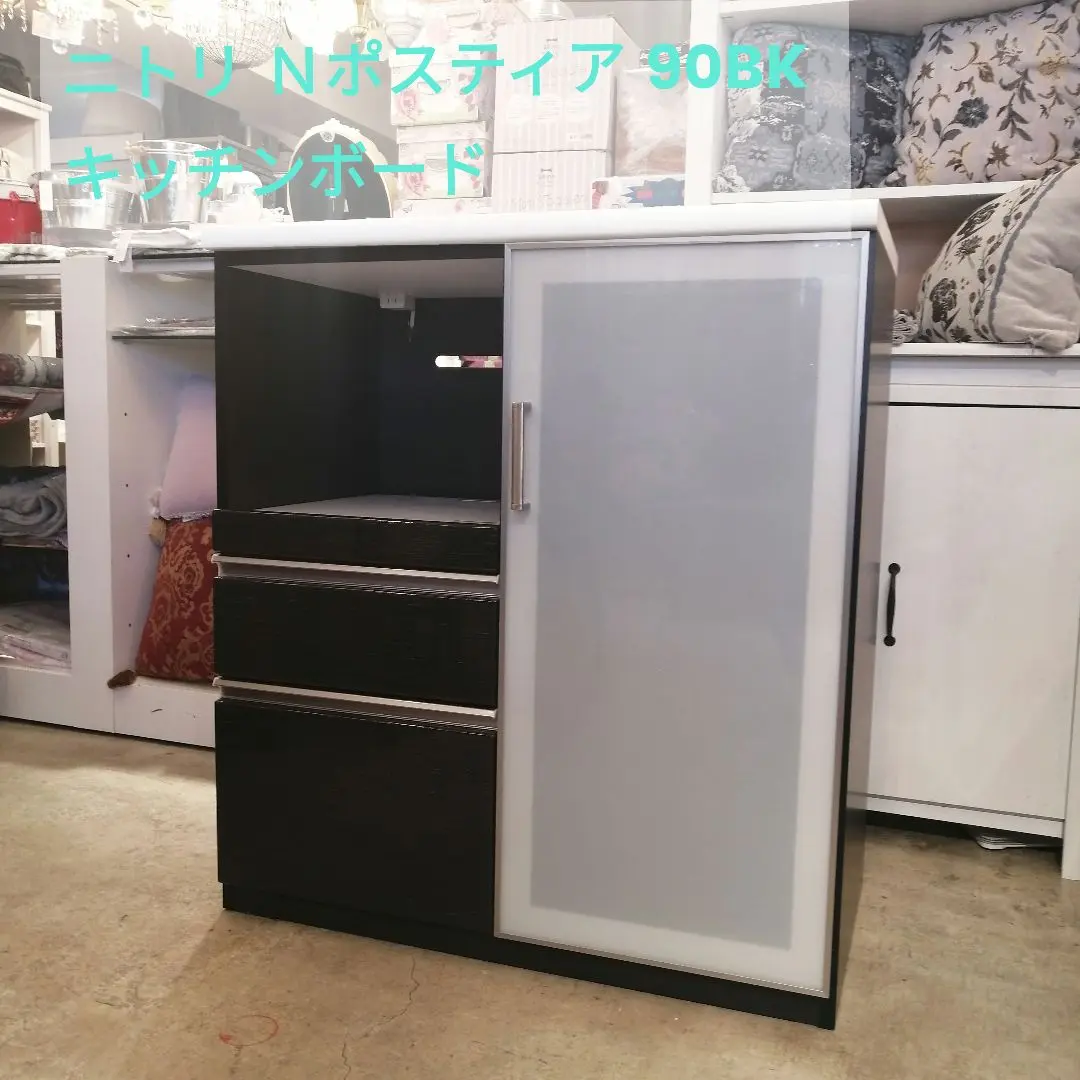 うみんちゅ【 ニトリ Nポスティア 90BK 食器棚 】 2025年最新