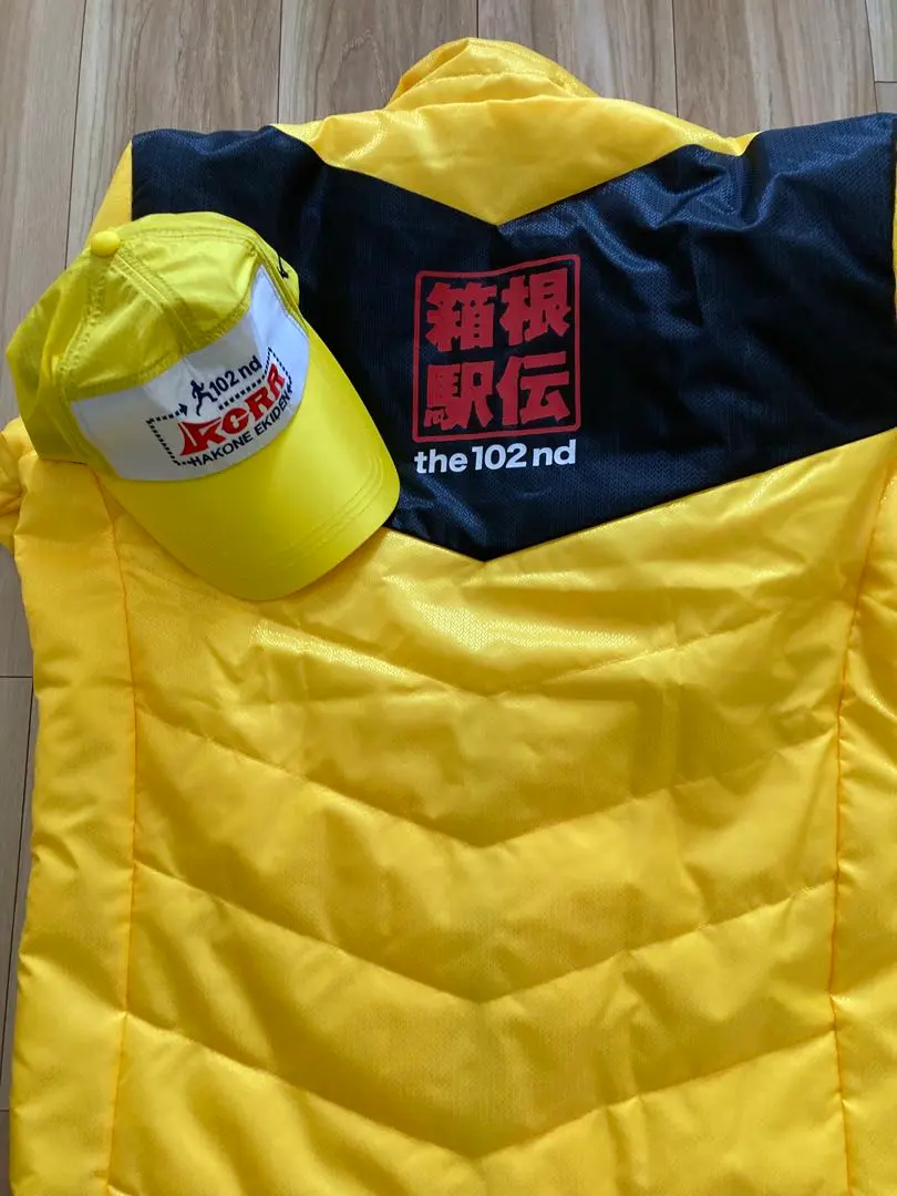 2026年最新】箱根駅伝 ベンチコート 2022の人気アイテム - メルカリ