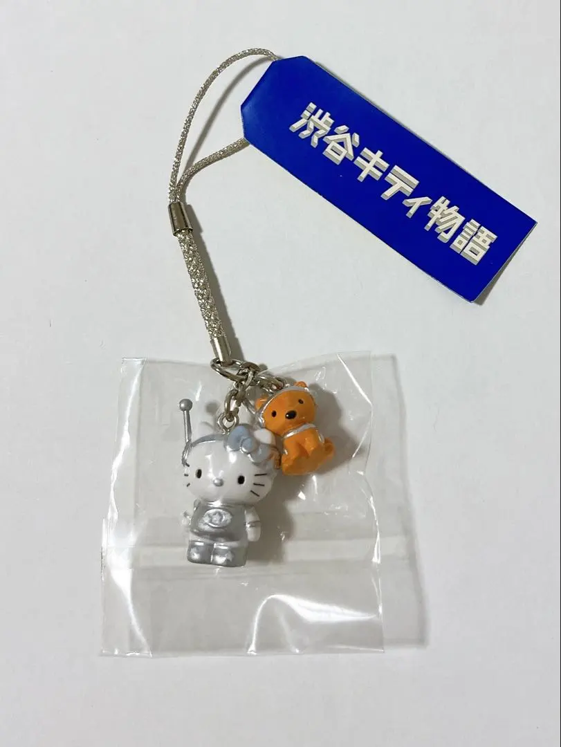 2026年最新】渋谷キティ物語の人気アイテム - メルカリ