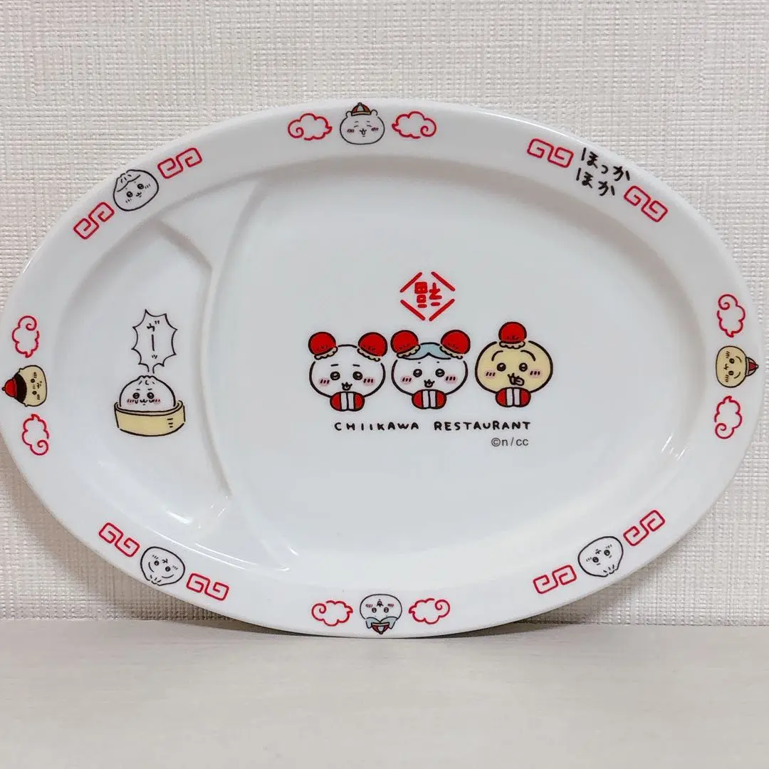 2026年最新】餃子皿 ちいかわの人気アイテム - メルカリ