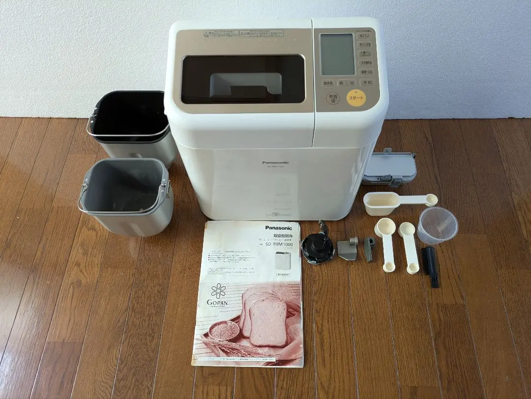 2026年最新】sd-rbm1000の人気アイテム - メルカリ