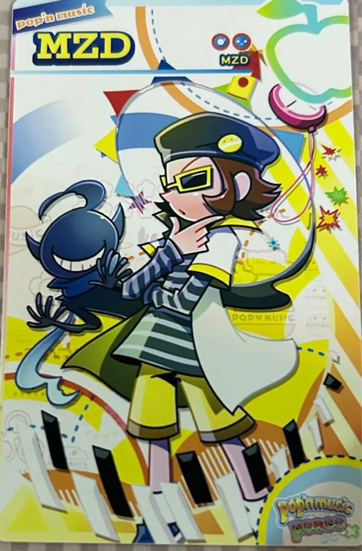 2026年最新】ポップン MZDの人気アイテム - メルカリ