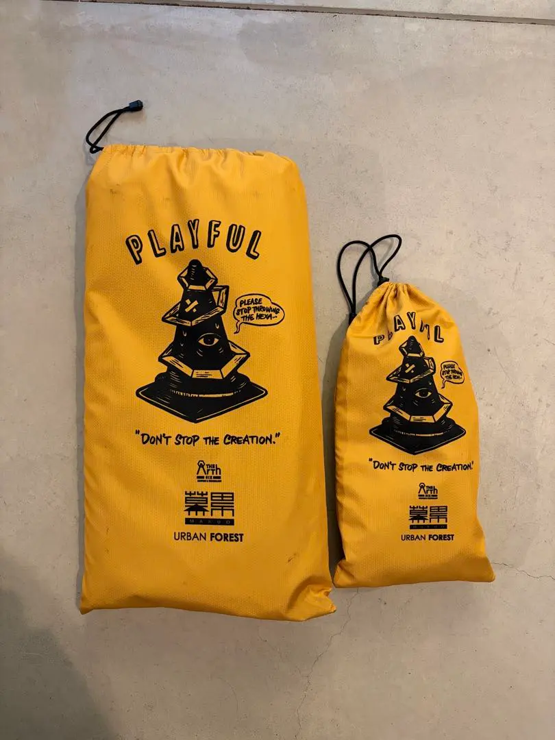 2026年最新】幕男 きいろの人気アイテム - メルカリ