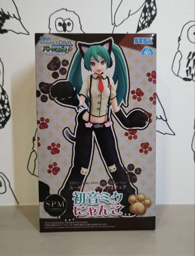 2026年最新】初音ミク にゃんこ spmの人気アイテム - メルカリ