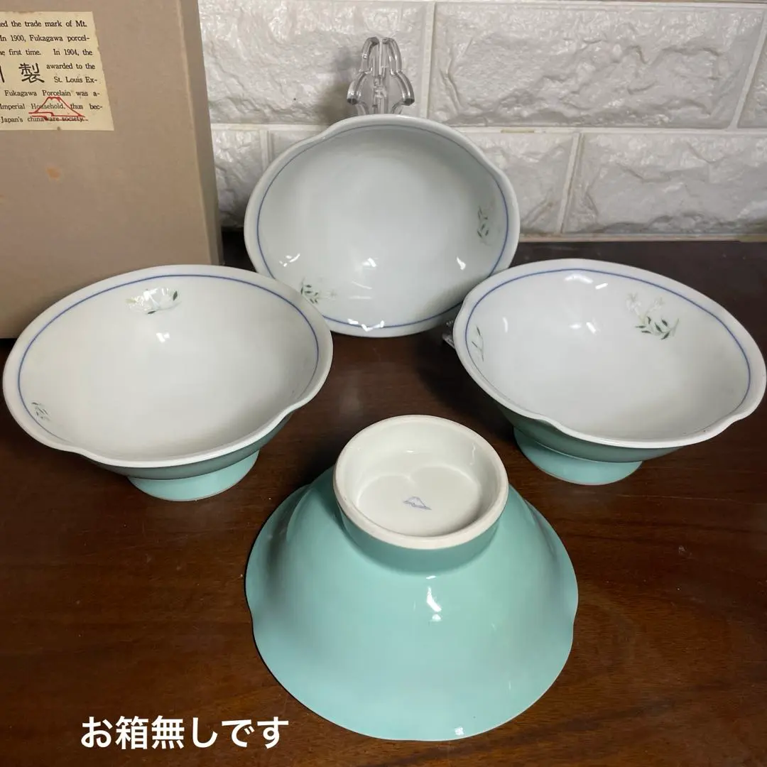 2026年最新】深川製磁 白百合の人気アイテム - メルカリ