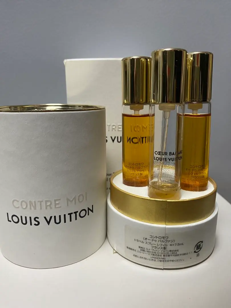 2026年最新】コントロモアの人気アイテム - メルカリ