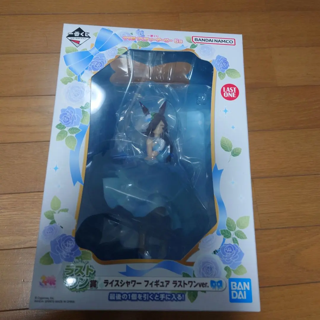 2026年最新】ライスシャワー ラストワンの人気アイテム - メルカリ