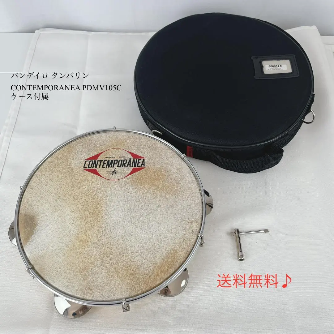 2026年最新】パンデイロ ケースの人気アイテム - メルカリ