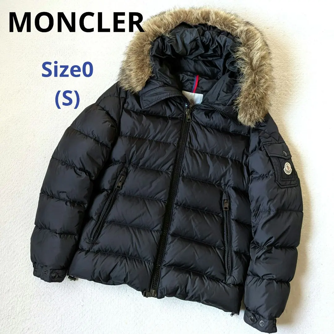 2026年最新】モンクレール byronの人気アイテム - メルカリ