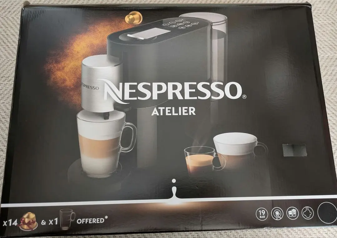 2026年最新】ネスプレッソ アトリエの人気アイテム - メルカリ