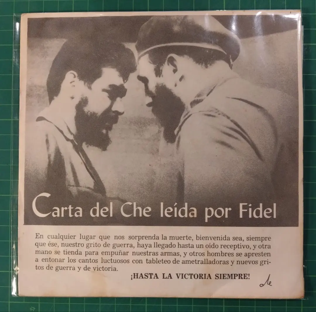 2026年最新】フィデルカストロの人気アイテム - メルカリ
